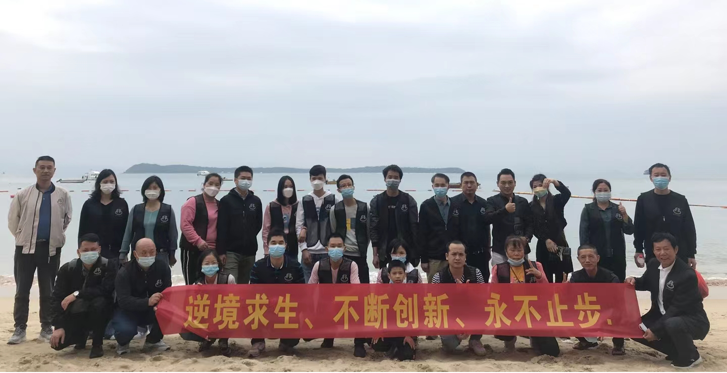 堅持凝聚團隊力量，深圳豐科機械組織開展深圳2日游活動！? 