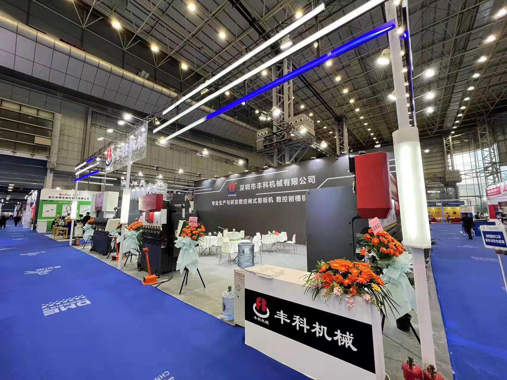 豐科機械“智”造，亮相DME東莞國際機床展助力產(chǎn)業(yè)可持續(xù)發(fā)展? 